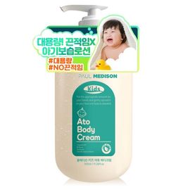 [Paul Medison] Kids Ato Body Cream _ 510ml/ 17.24Fl.oz, Baby Lotion, Moisturizing, Dry Skin, Sensitive Skin, Harmful Ingredients-Free _ Made in Korea